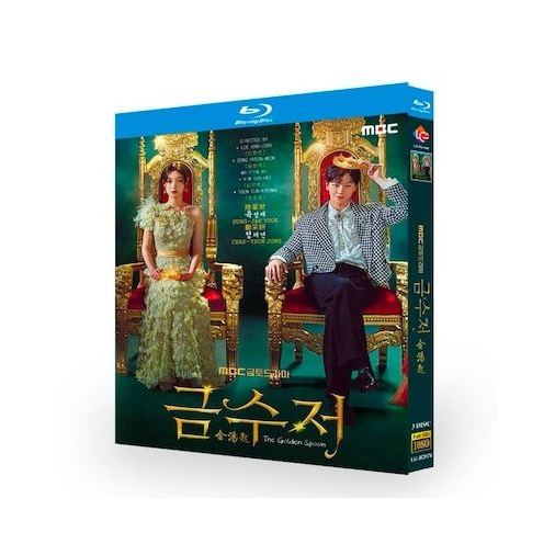 韓国ドラマ ゴールデンスプーン Blu-ray BOX