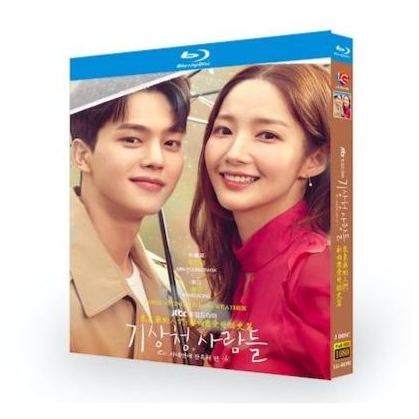 韓国ドラマ 気象庁の人々: 社内恋愛は予測不能?! (パク・ミニョン、ソン・ガン出演) Blu-ray BOX