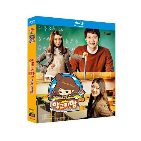 韓国ドラマ アングリーママ (キム・ヒソン出演) Blu-ray BOX 全巻