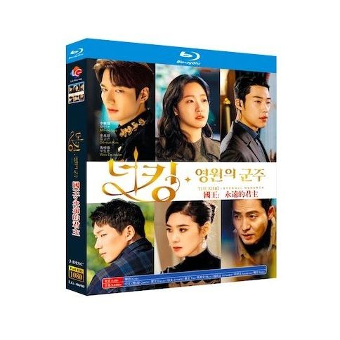韓国ドラマ ザ・キング：永遠の君主 (イ・ミンホ主演) Blu-ray BOX