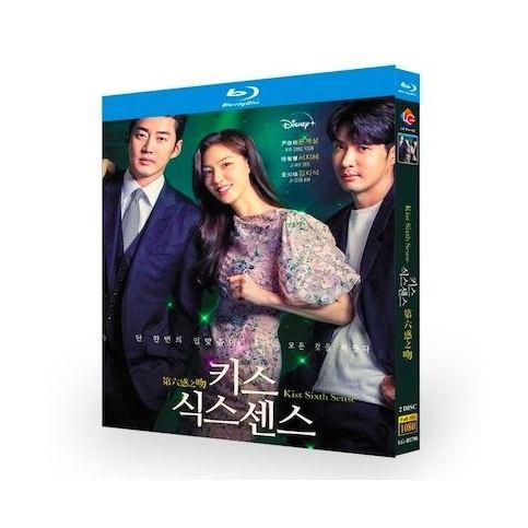韓国ドラマ キス・シックス・センス Blu-ray BOX