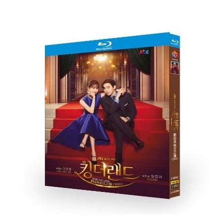 韓国ドラマ キング・ザ・ランド Blu-ray BOX