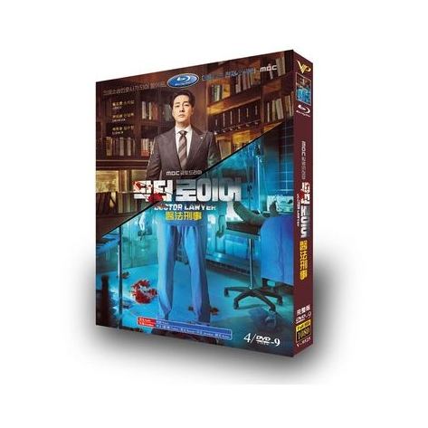 韓国ドラマ ドクター弁護士 DVD-BOX