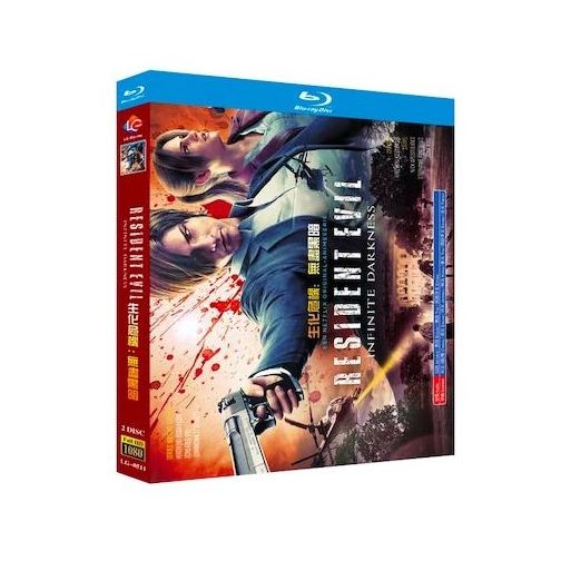 Resident Evil: Infinite Darkness バイオハザード: インフィニット ダークネス Blu-ray BOX 全巻