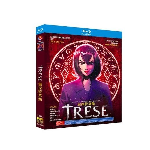 TRESE 異界探偵トレセ Blu-ray BOX