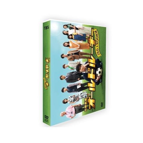 オールドルーキー (綾野剛、芳根京子、反町隆史出演) DVD-BOX