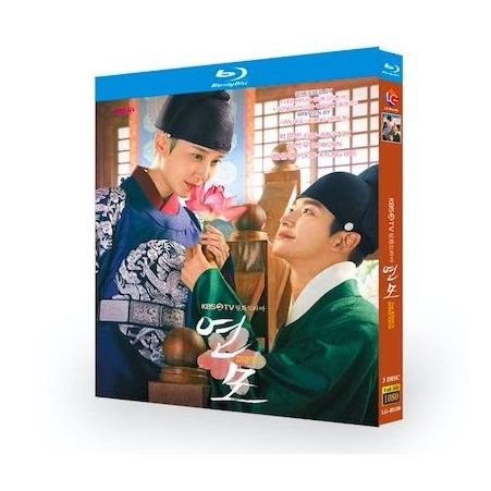 韓ドラ 恋慕 (パク・ウンビン、ナム・ユンス出演) TV+映画 Blu-ray BOX 全巻