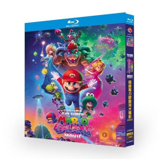 アニメ 映画 ザ・スーパーマリオギャラクシー・ムービー DVD ブルーレイ Blu-ray BOX 日本語字幕 