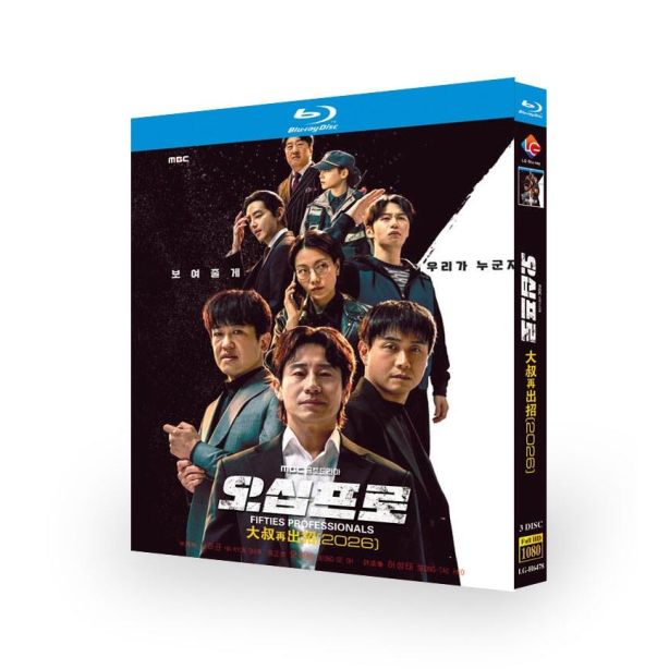 韓国ドラマ 50%の人生リスタート DVD ブルーレイ Blu-ray BOX 日本語字幕 [Blu-ray]