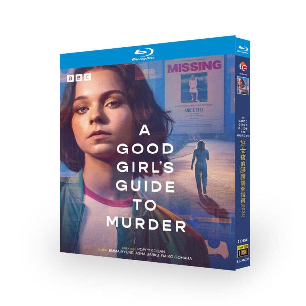 海外ドラマ 自由研究には向かない殺人 DVD ブルーレイ Blu-ray BOX 日本語字幕 日本語吹き替え版