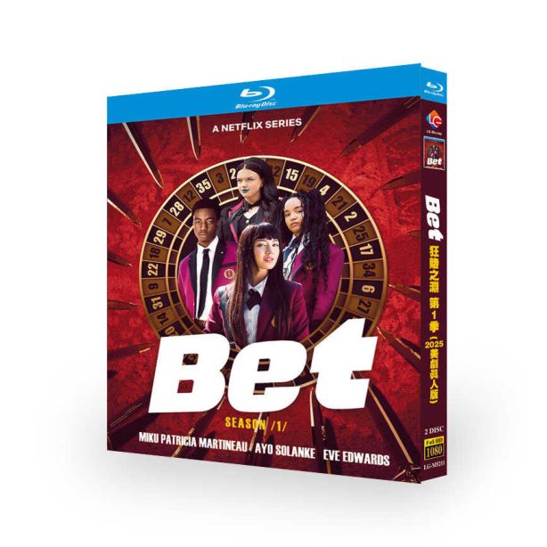 実写版 海外ドラマ 賭ケグルイ Bet DVD ブルーレイ Blu-ray BOX 日本語字幕 日本語吹替版 [Blu-ray]
