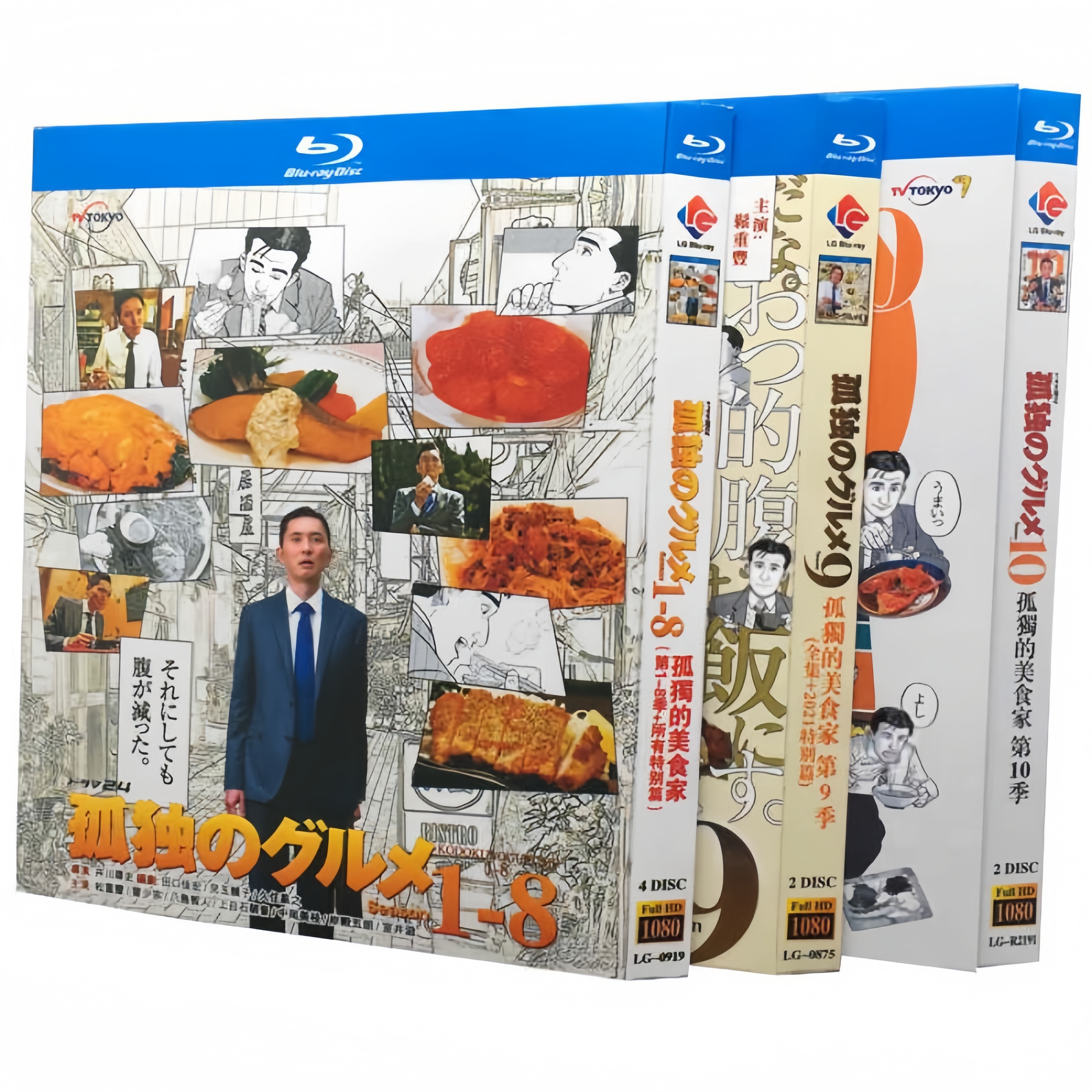 実写ドラマ 孤独のグルメ Season 1+2+3+4+5+6+7+8+9+10+SP DVD ブルーレイ Blu-ray BOX 松重豊 全巻 完全版 珍蔵版 [Blu-ray]