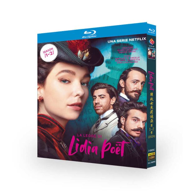 海外ドラマ リディア・ポエットの法律 シーズン1+2 DVD ブルーレイ Blu-ray BOX 日本語字幕 [Blu-ray]