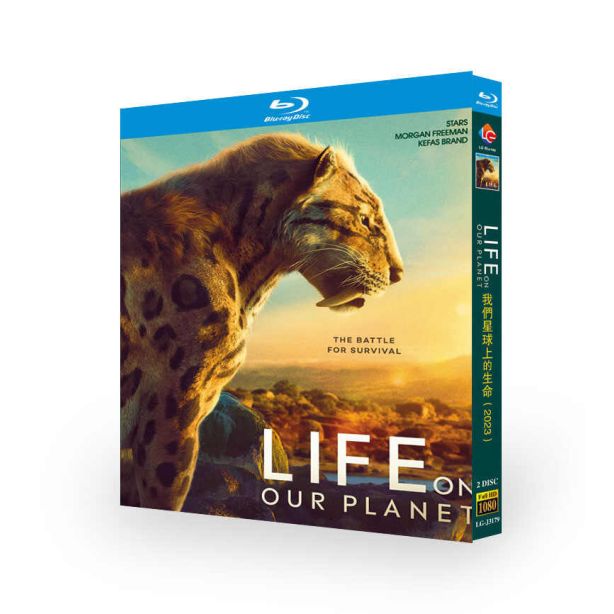 私たちの地球の生命 DVD ブルーレイ Blu-ray BOX 日本語字幕 日本語吹き替え版 [Blu-ray]