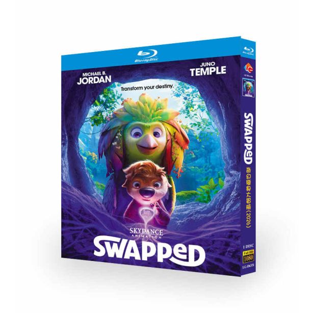 アニメ 映画 プークーと魔法の植物 DVD ブルーレイ Blu-ray BOX 日本語字幕 日本語吹替版 [Blu-ray]