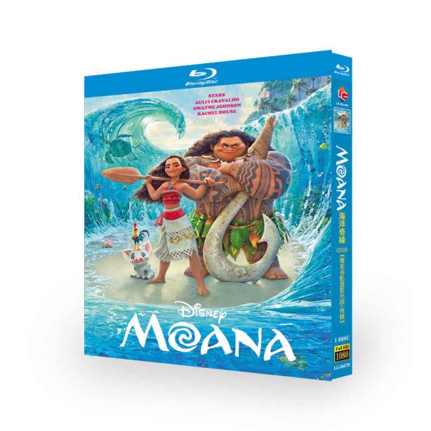 洋画 Moana／映画 モアナと伝説の海 Blu-ray BOX 日本語字幕 日本語吹替版