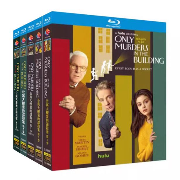 海外ドラマ マーダーズ・イン・ビルディング シーズン1+2+3+4+5 DVD ブルーレイ Blu-ray BOX 日本語字幕 日本語吹き替え版 完全版 豪華版 [Blu-ray]