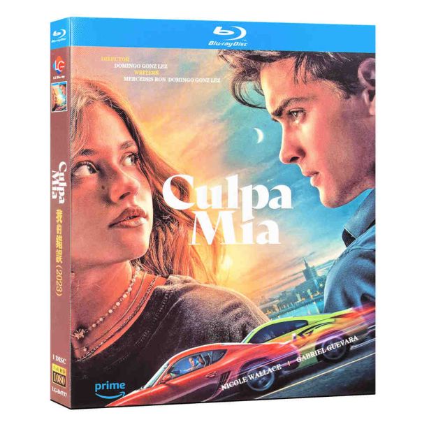 映画 俺の過ち DVD ブルーレイ Blu-ray BOX 日本語字幕 日本語吹替版 2本セット [Blu-ray]