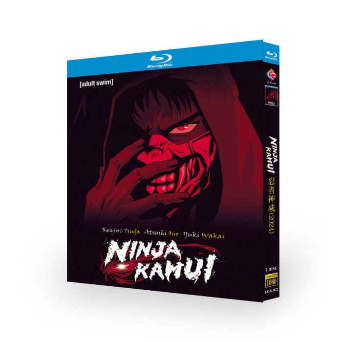 アニメ Ninja Kamui / 忍者カムイ Blu-ray BOX 全巻