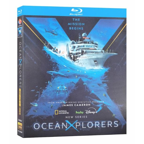 OceanXplorers / オーシャンエクスプローラーズ：探索！地球最後のフロンティア Blu-ray BOX