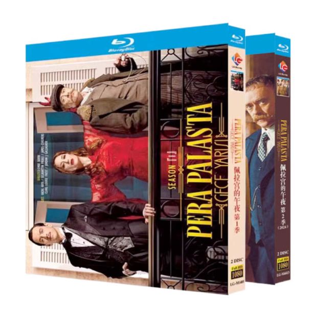 Midnight at the Pera Palace / Netflix ペラパレスの夜更け シーズン1+2 Blu-ray BOX 日本語字幕 完全版