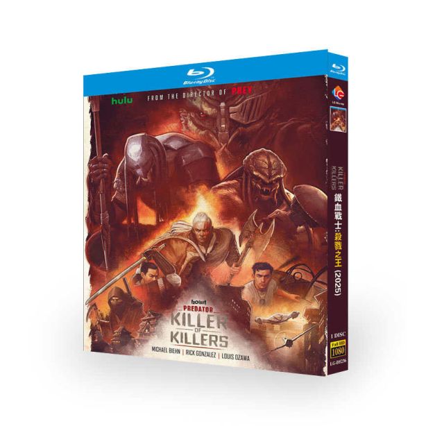 映画 プレデター：最凶頂上決戦 DVD ブルーレイ Blu-ray BOX 日本語字幕 [Blu-ray]