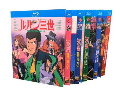 ルパン三世 PART1+2+3+4+5+6 TV+劇場版+スペシャル+特別編+映画+OVA 完全豪華版 Blu-ray BOX 全巻