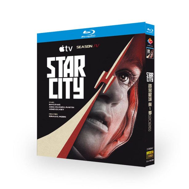 海外ドラマ スター・シティ DVD ブルーレイ Blu-ray BOX 日本語字幕 [Blu-ray]