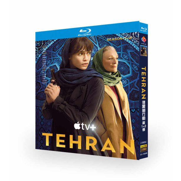 Tehran / テヘラン シーズン1+2 完全版 Blu-ray BOX 全巻