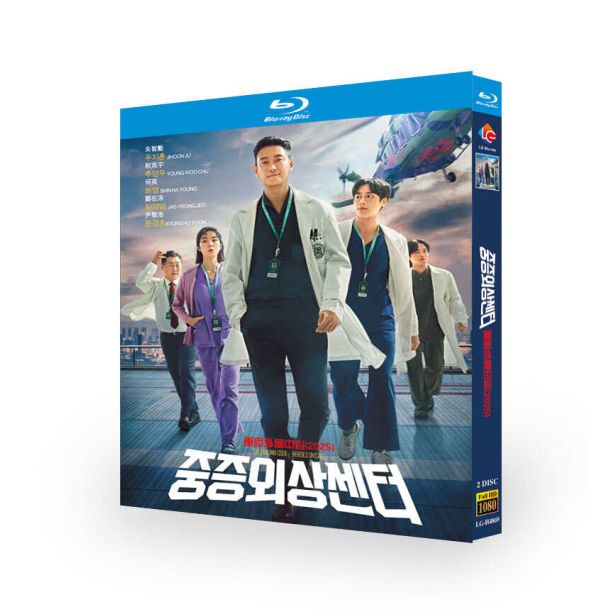 Netflix 韓国ドラマ トラウマコード Blu-ray BOX 日本語字幕 日本語吹替版 