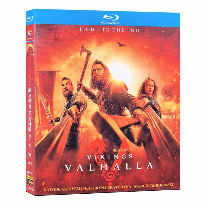 海外ドラマ ヴァイキング ～ヴァルハラ～ シーズン3 DVD ブルーレイ Blu-ray BOX 日本語字幕 日本語吹替版 [Blu-ray]