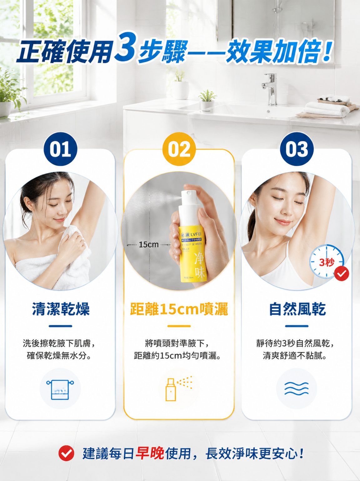 详情页15.png
