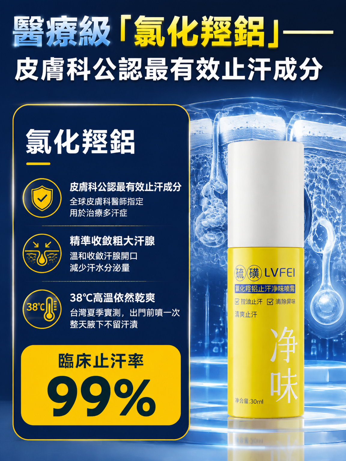 详情页6.png