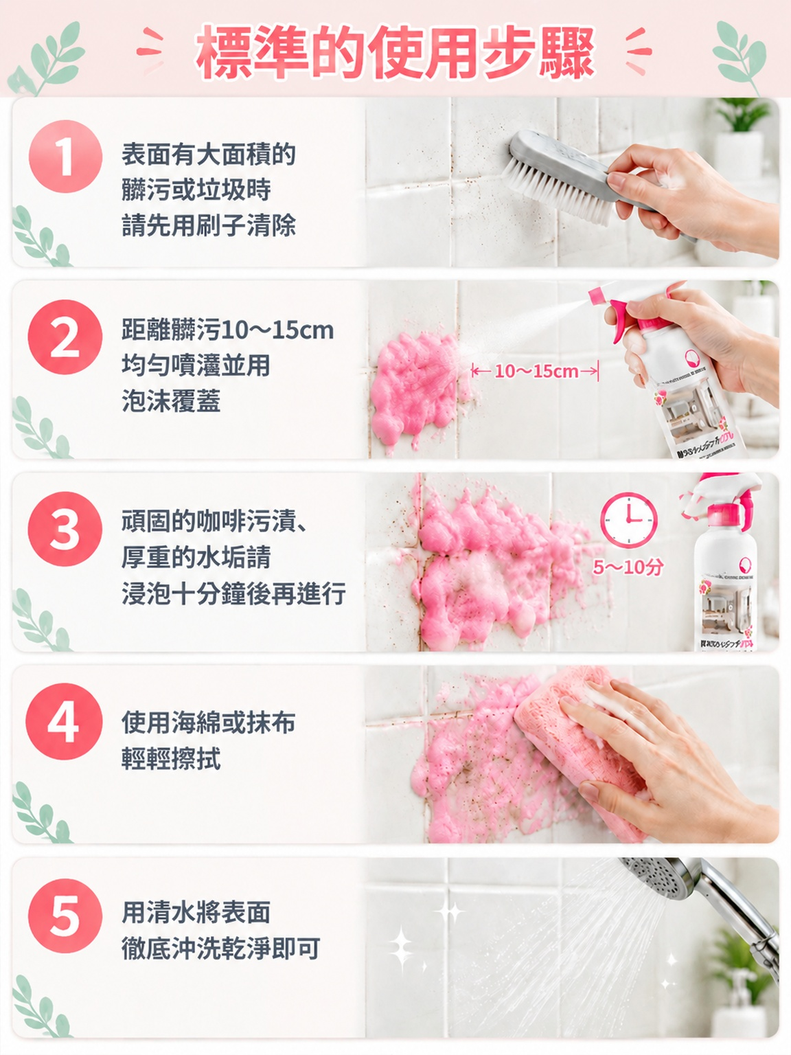 15-详情图15.jpg