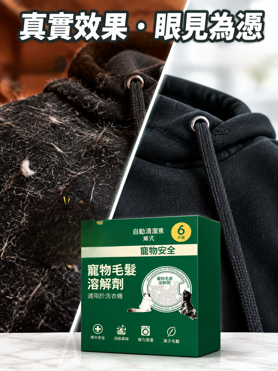 对比图01.png