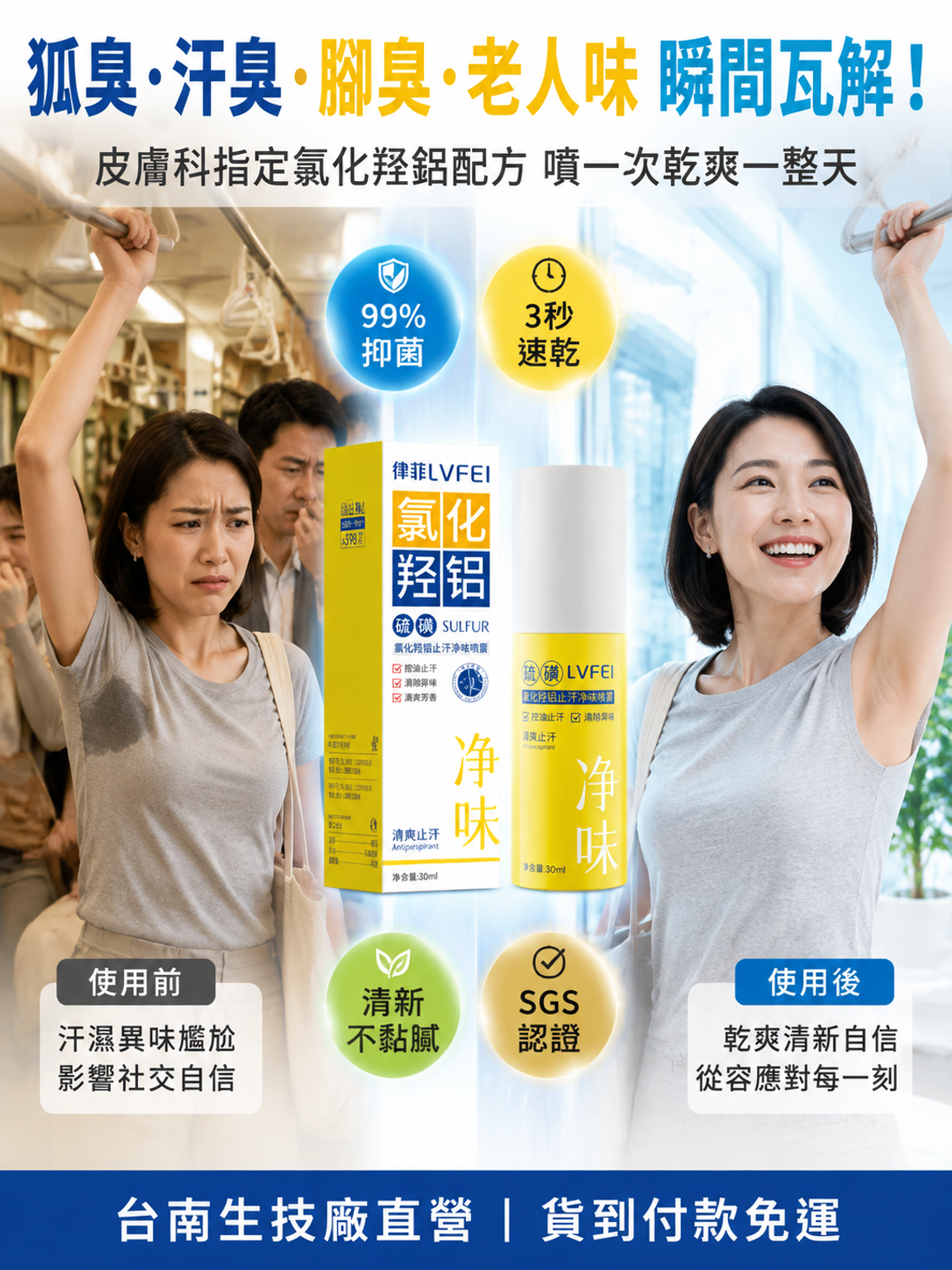 dd1c5312-27bb-4161-9aee-31e27ec05de5.png