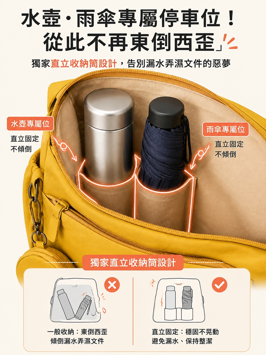 c3471f2d-21a2-45e1-b255-6ebd6a784119.png