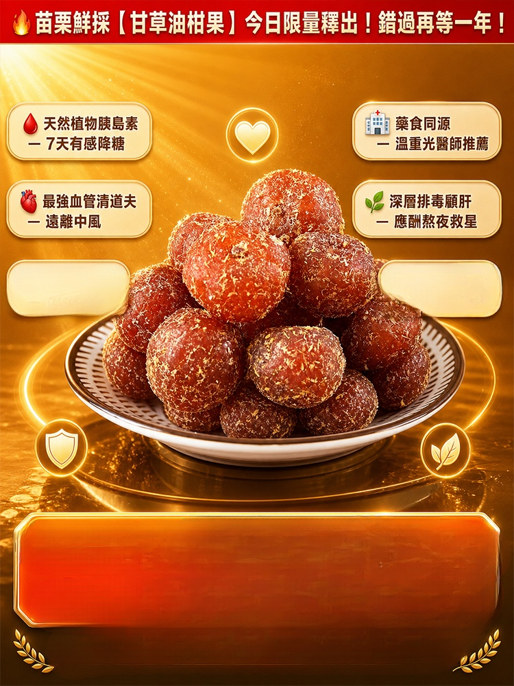 拼接画布_02.jpg