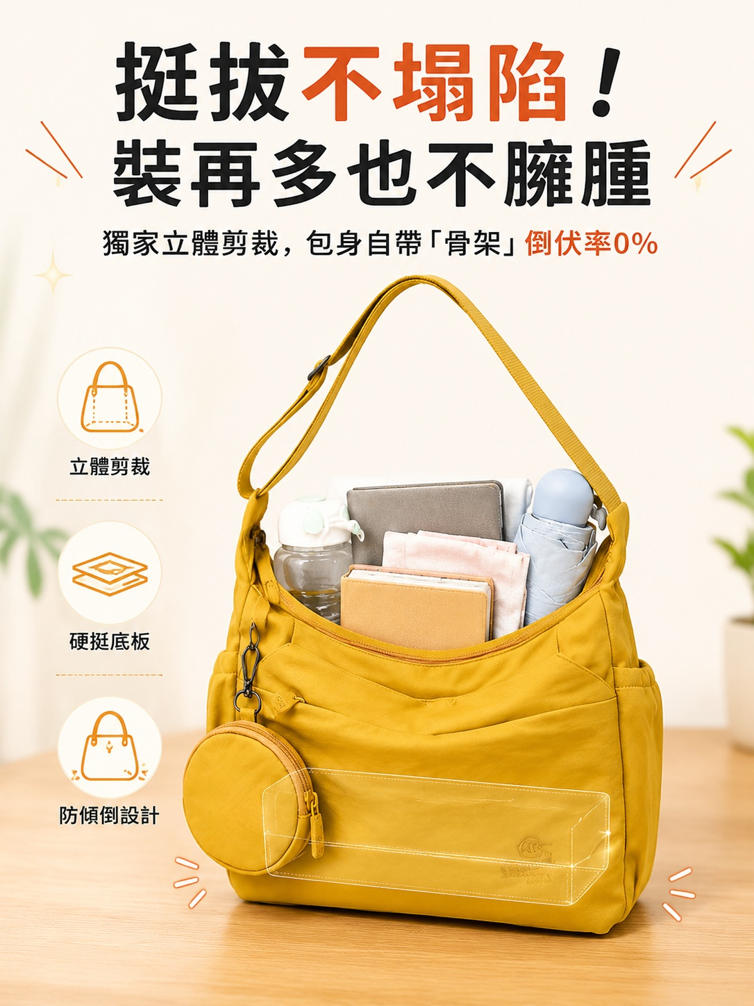 24dfdd26-f2b9-438c-8820-bf9dc76a76a4 (1).png