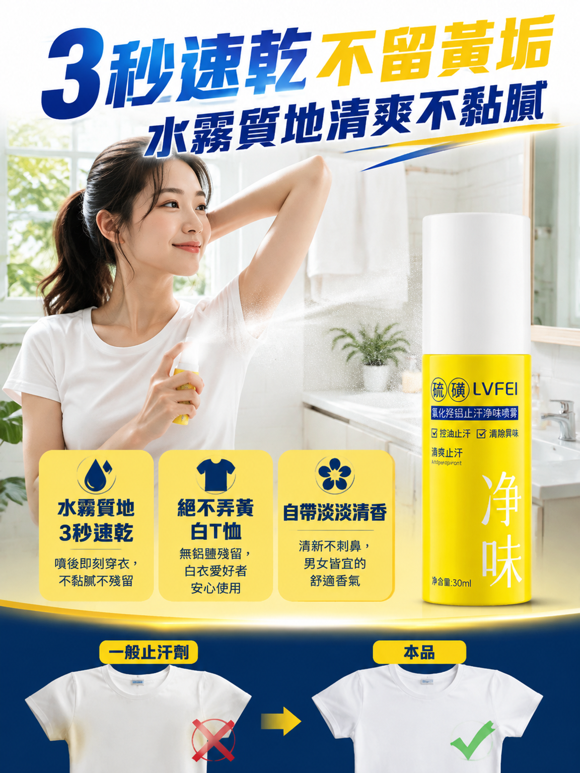 详情页9.png