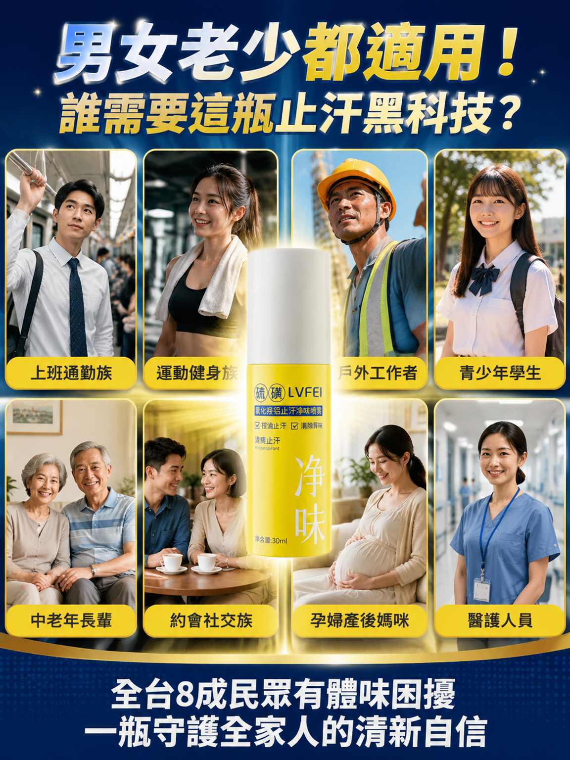 详情页11.png