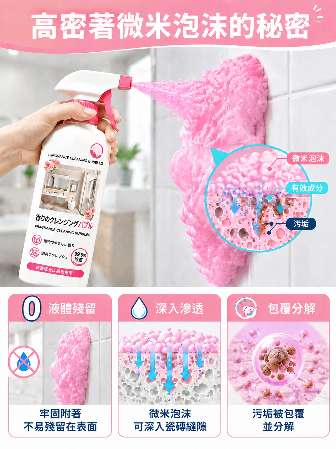 06-详情图6.jpg