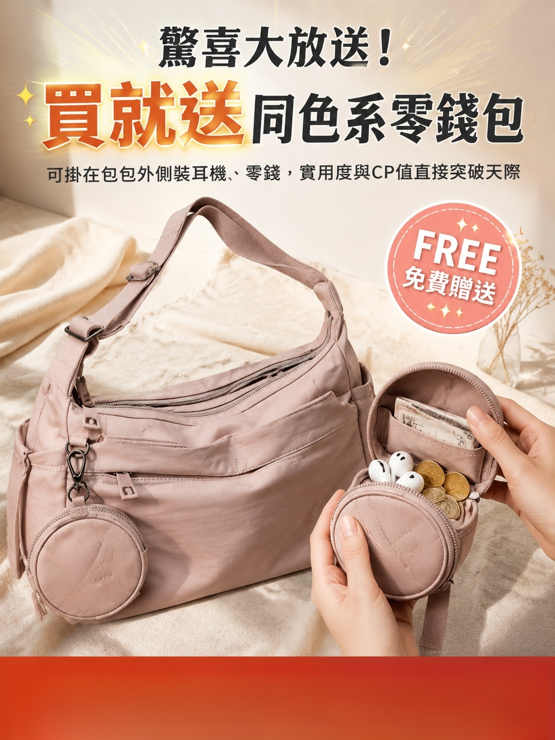 98ade641-6bd3-429e-a3a4-a34571166adc.png