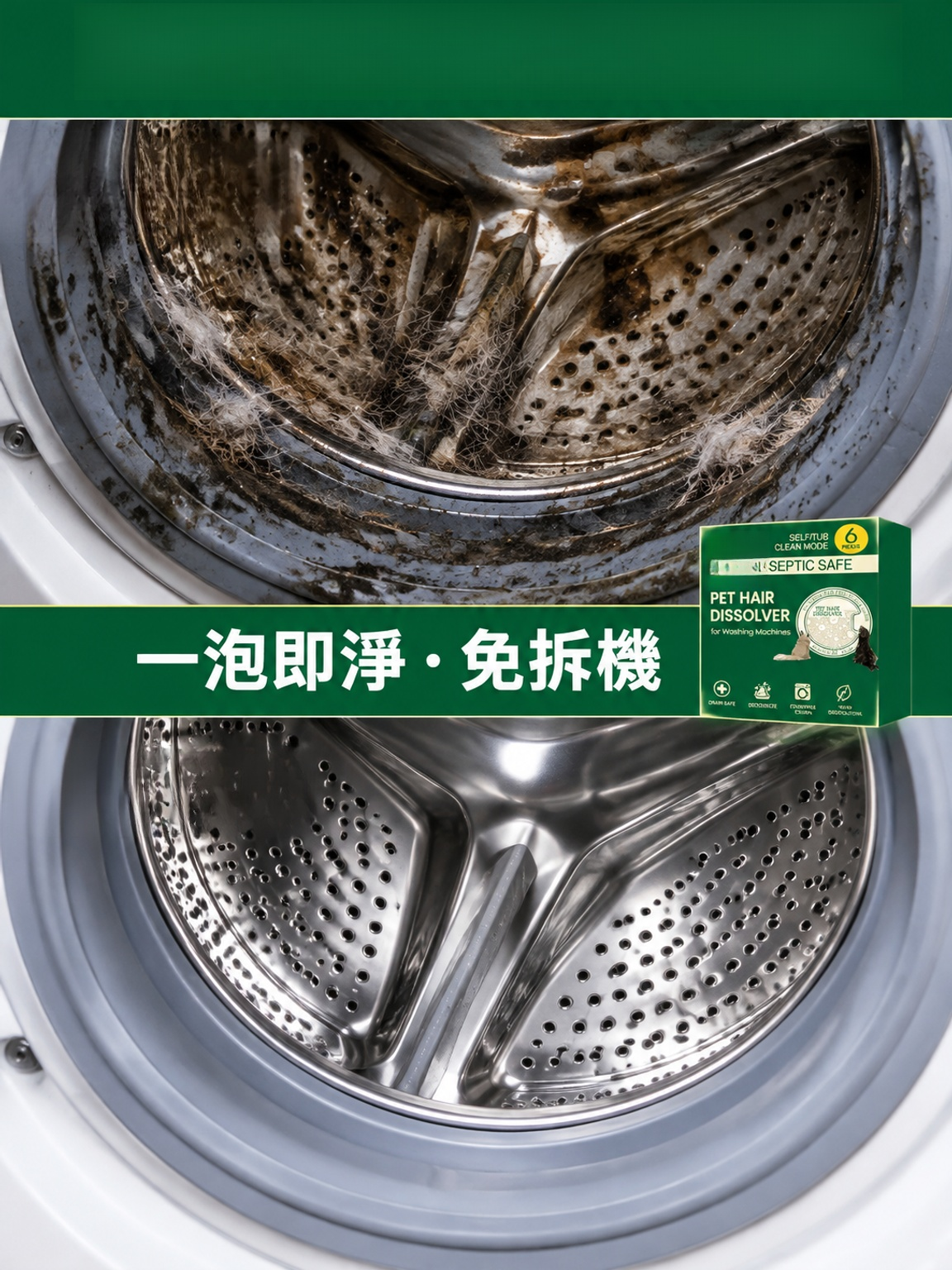 对比图02.png