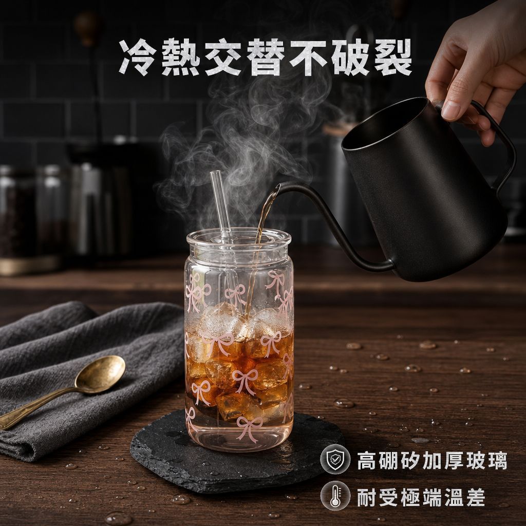 蝴蝶結吸管玻璃杯 大容量可愛果汁杯 耐高溫咖啡杯
