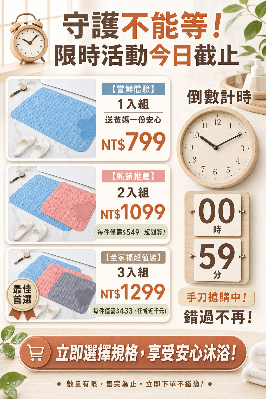 8940a55e-a1de-4871-93ae-5e3b6dc85064.png