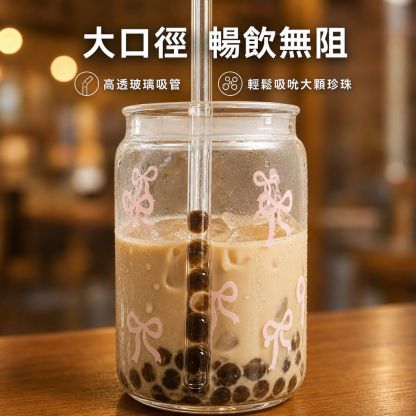 蝴蝶結吸管玻璃杯 大容量可愛果汁杯 耐高溫咖啡杯