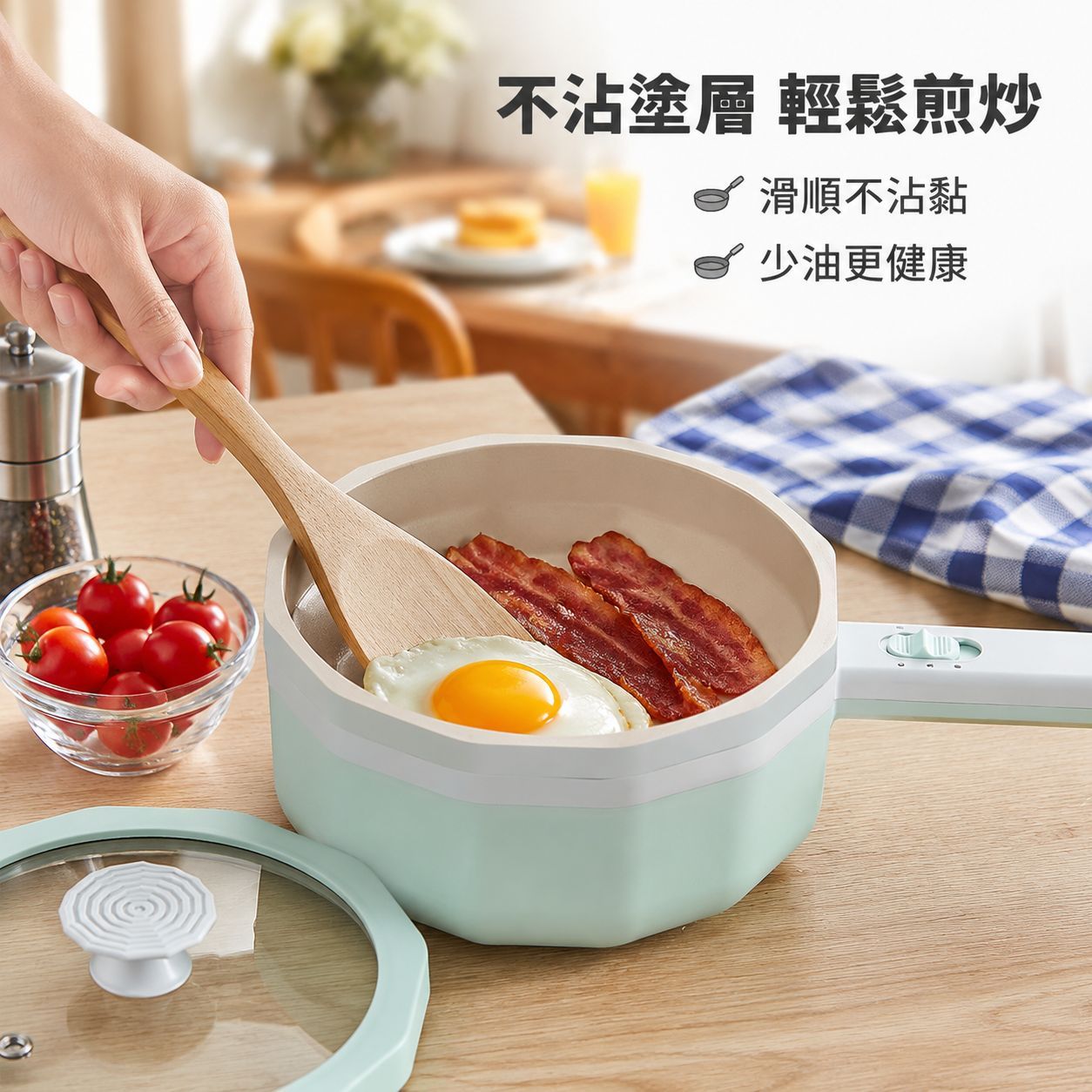 小型電気鍋 家庭用 
