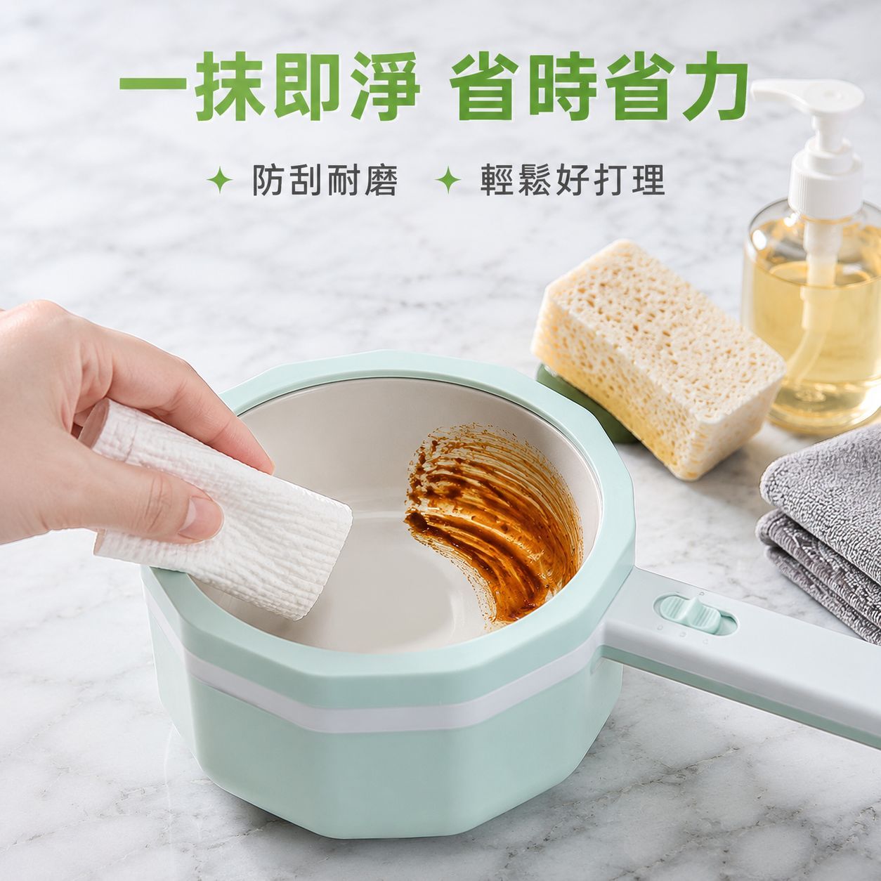 小型電気鍋 家庭用 