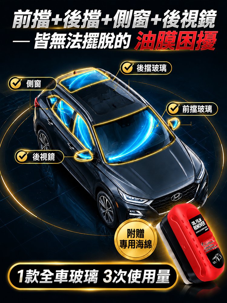 18-详情图18.jpg